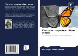 &#1043; &#1077; &#1096; &#1090; &#1072; &#1083; &#1100; &#1090; -&#1090; &#1077; &#1088; &#1072; &#1087; &#1080; &#1103 (ISBN: 9786204108568)