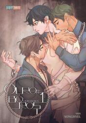 Ouroboros 01 (ISBN: 9783910530294)