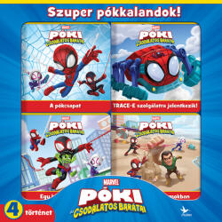 Póki és csodálatos barátai - Szuper pókkalandok! (2024)