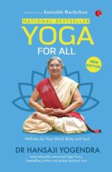 YOGA FOR ALL - Hansaji J. Yogendra (ISBN: 9789353040857)
