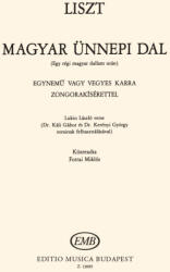 Liszt Ferenc: Magyar ünnepi dal (ISBN: 9790080130858)