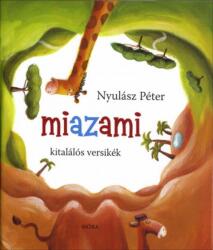 Miazami (2013)