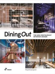 Dining Out (ISBN: 9788419220226)