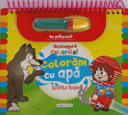 DESCOPERA CULORILE! SCUFITA ROSIE - GIRASOL (ISBN: 9786060243229)