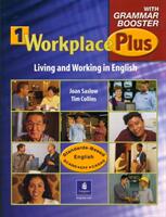 Workplace Plus 1 with Grammar Booster Pre- and Post-Tests & Achievement Tests (ISBN: 9780130978882)