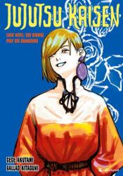 Jujutsu Kaisen: Light Novels - Band 2 (ISBN: 9782889512607)