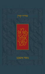 Koren Siddur, Ashkenaz, Hebrew, Standard Size - Koren Publishers (ISBN: 9789653012233)