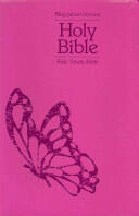 Kids Study Bible-KJV (ISBN: 9780310747918)