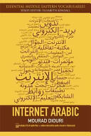 Internet Arabic (2013)