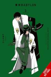 CLAMP PREMIUM COLL TOKYO BABYLON V03 | V03 (2024)