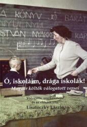 Ó, iskoláim, drága iskolák! (2024)
