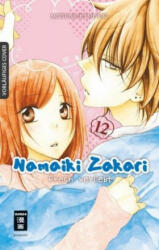 Namaiki Zakari - Frech verliebt 12 - Miyuki Mitsubachi, Christine Steinle (ISBN: 9783770458516)