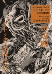 H. P. Lovecraft's the Call of Cthulhu (2024)
