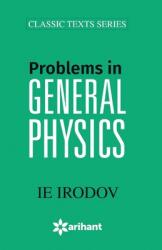 49011020Problems In Gen. Physics (ISBN: 9789351762560)