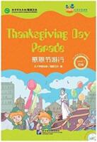 Thanksgiving Day Parade (ISBN: 9787561941270)