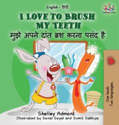 I Love to Brush My Teeth (ISBN: 9781525908903)