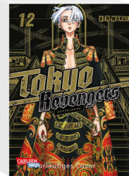 Tokyo Revengers: Doppelband-Edition 12 - Ken Wakui, Martin Bachernegg (2024)