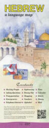 HEBREW a Language Map (R) - Kristine K Kershul (ISBN: 9780944502884)