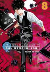 Meisterdetektiv Ron Kamonohashi - Band 8 (2024)