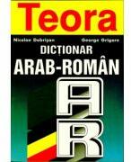 Dictionar arab-roman (ISBN: 9789736019463)