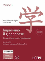 IMPARIAMO IL GIAPPONESE 1 - MATILDE MASTRANGELO, JUNICHI OUE (2020)