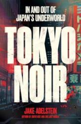 Tokyo Noir (2024)
