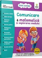 Comunicare si matematica si explorarea mediului clasa pregatitoare (ISBN: 9786069026311)