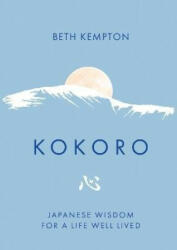 Beth Kempton - Kokoro - Beth Kempton (2023)