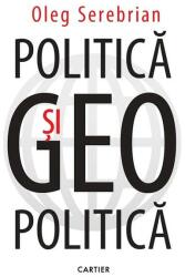 Politică și geopolitică (ISBN: 9789975867351)