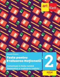 Teste pentru evaluarea nationala - Clasa 2 - Comunicare in limba romana. Matematica si explorarea mediului (ISBN: 9786060766865)