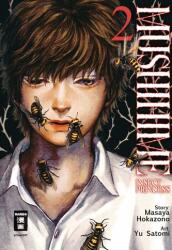 Mushihime - Insect Princess 02 (ISBN: 9783755502821)