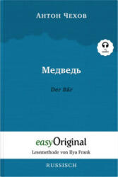 Medwed' / Der Bär (mit kostenlosem Audio-Download-Link) - Jana Heiß (2022)