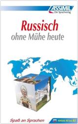 Manual (ISBN: 9783896250155)