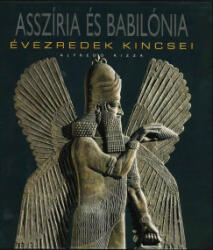 Asszíria és Babilónia (2007)