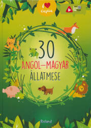 Lengyel Orsolya (ISBN: 9786155913785)