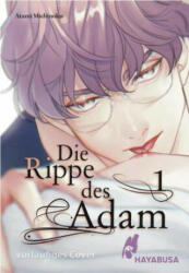 Die Rippe des Adam 1 - Diana Hesse (ISBN: 9783551621566)