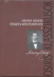 *ARANY JÁNOS ÖSSZES KÖLTEMÉNYEI I-II (ISBN: 9789633893746)