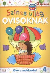 Színes világ ovisoknak 4. /Játék a matricákkal (ISBN: 9786155176296)