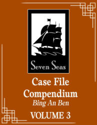 Case File Compendium: Bing an Ben (Novel) Vol. 3 - Danke (2024)