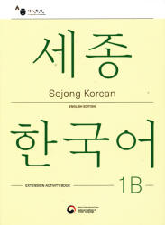 Sejong Korean 1B Extension Activity Book (2022)