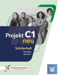Projekt C1 neu Schülerheft (2024)