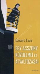 Egy asszony küzdelmei és átváltozásai (2024)