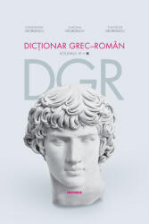 Dicționar grec-român. Volumul VI (ISBN: 9786064317971)