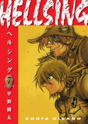 Hellsing Volume 7 (2024)