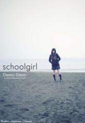 Schoolgirl - Allison Markin Powell (ISBN: 9781642733549)