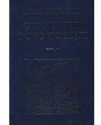 Convorbiri duhovnicesti vol 2 - Arhim. Ioanichie Balan (ISBN: 9786068217413)