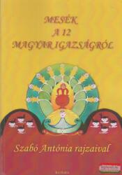 Sixtus-kápolna (ISBN: 9789638940056)