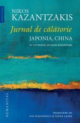 Jurnal de călătorie. Japonia, China (ISBN: 9789735083977)