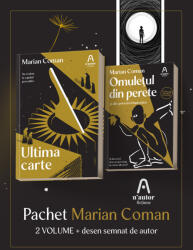 Pachet Marian Coman 2 vol (ISBN: 5948050003327)