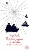 Poem de parfum si mireasma - Virgil Ratiu (ISBN: 9786303141282)